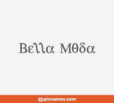 Bella Moda